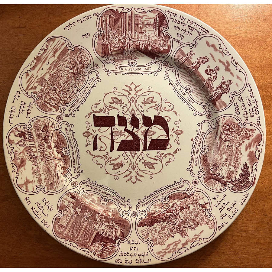 Judaic Matzah Plate - No Box by Ridgway (Ridgways)-1