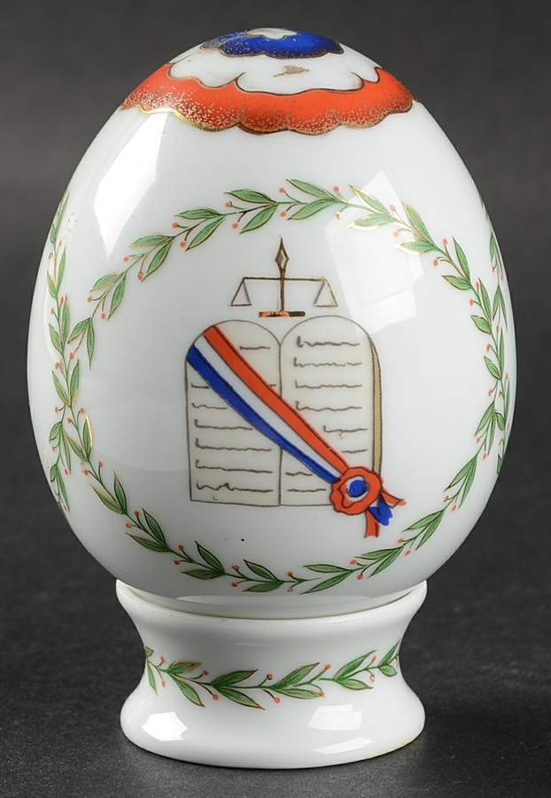 Raynaud Giftware French Revolution Egg - No Box by Raynaud-1