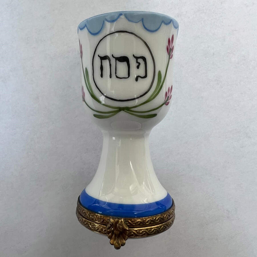 RCM Limoges Boxes Kiddish Cup - No Box by Rcm-1