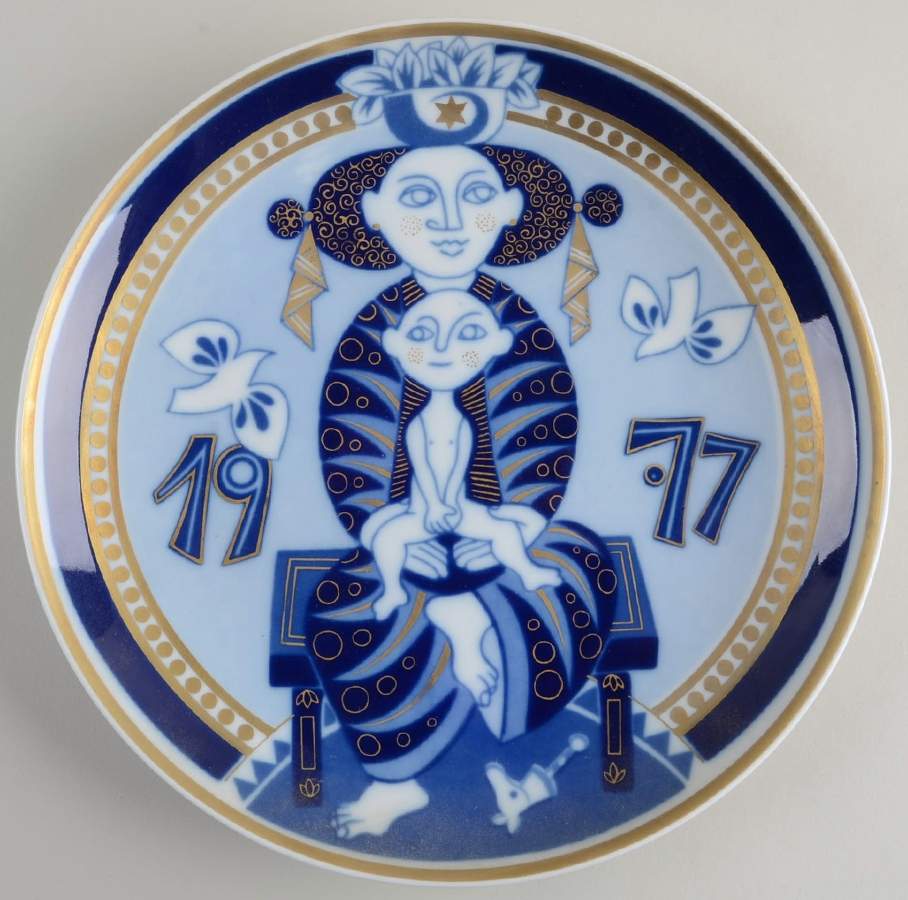 Santa Clara Christmas Plate Mother  And Child - Boxed by Santa Clara-1
