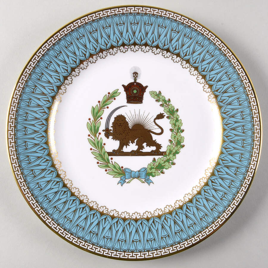 Single Release-Spode The Iranian Plate - Boxed by Spode-1