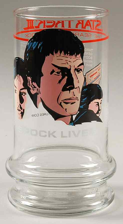Star Trek III Spock Lives - No Box by Taco Bell-1