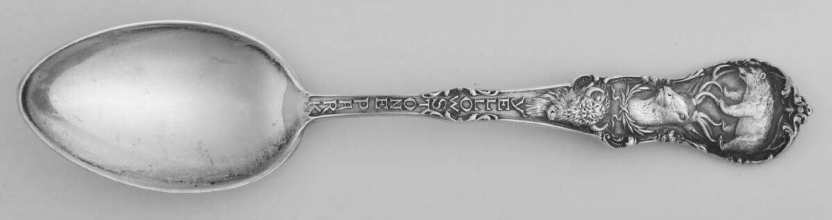 Sterling Souvenir Spoons Yellowstone Park - No Box by Watson-1
