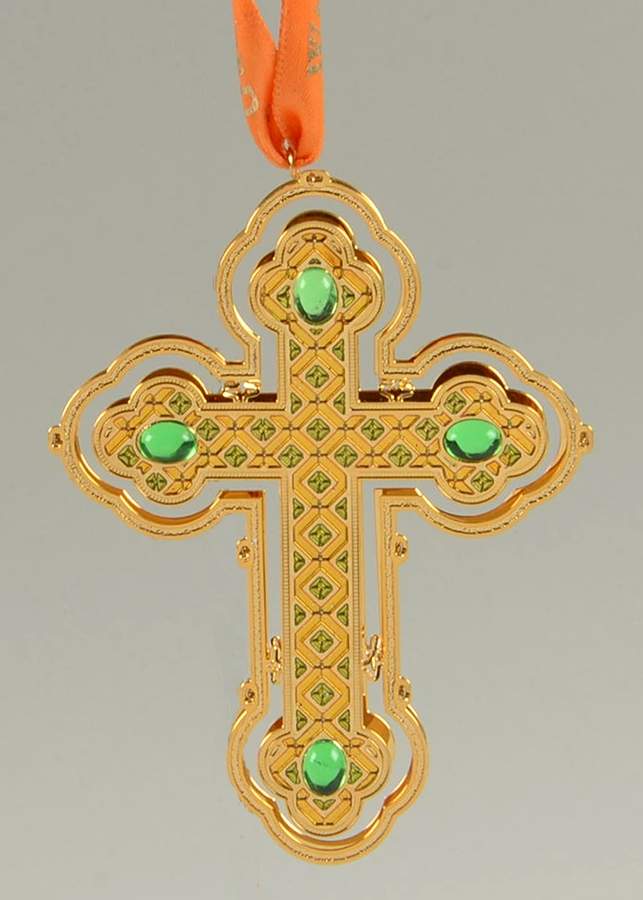 Brass and Enamel Ornaments Killeen Cross - Boxed by Waterford Crystal-1