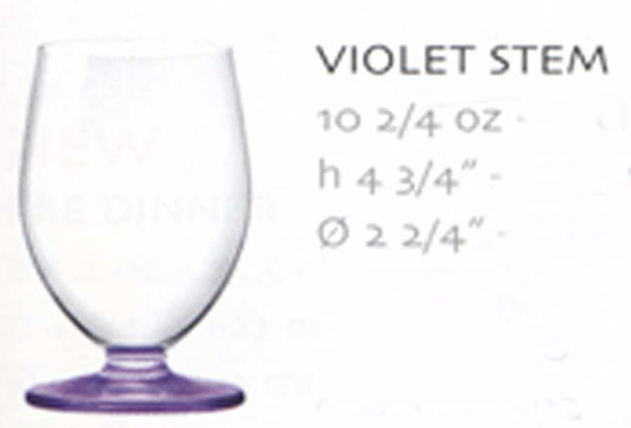 Tulip Violet Juice Glass by Bormioli Rocco-1
