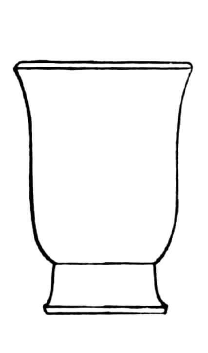 Sultana Patio Water Goblet by Heisey-1