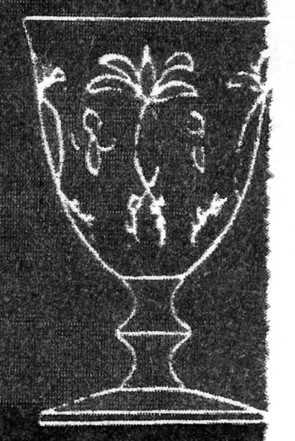 Serenade (Stem #5089) Water Goblet by Heisey-1