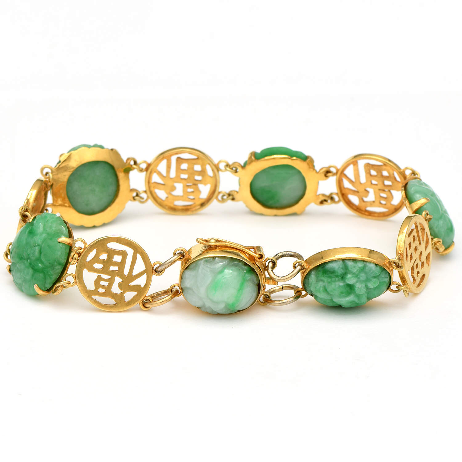18KY Vintage Jadeite Jade "Fortune" Symbols Link Bracelet-2