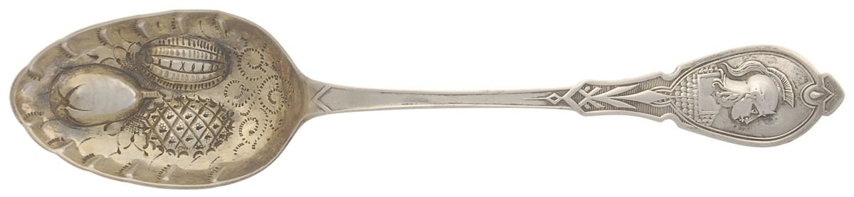 Ivanhoe (Coin) Berry Casserole Spoon Solid Medium Embossed Bowl by Albert Coles-1