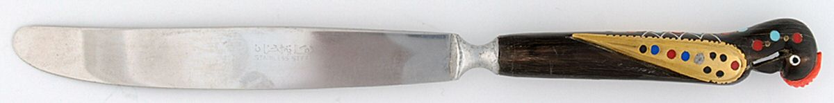 AHF1 (Stainless) Modern Hollow Knife by S&A Haddad-1