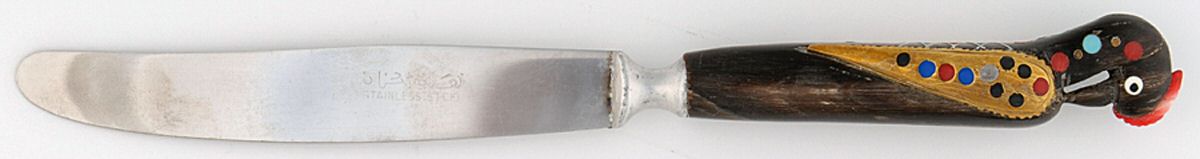 AHF1 (Stainless) Modern Hollow Knife by S&A Haddad-1