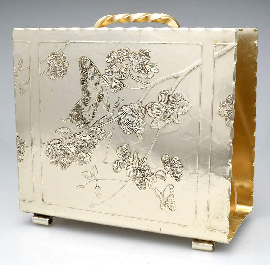 Dogwood (Aluminum, Hollowware) Magazine Rack by Arthur Armour-1