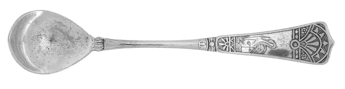Two (Silverplate) Demitasse Spoon by Brown & Bros-1