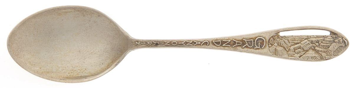States & Cities Souvenir Spoons(Sterling) Arizona Demitasse Spoon by Bates & Klinke Inc-1
