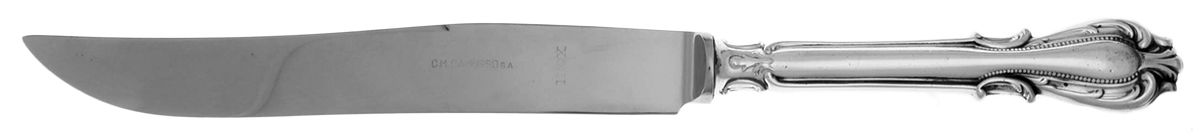 Boston (Sterling) Small Steak Carving Knife with Stainless Blade by Camusso (Peru)-1