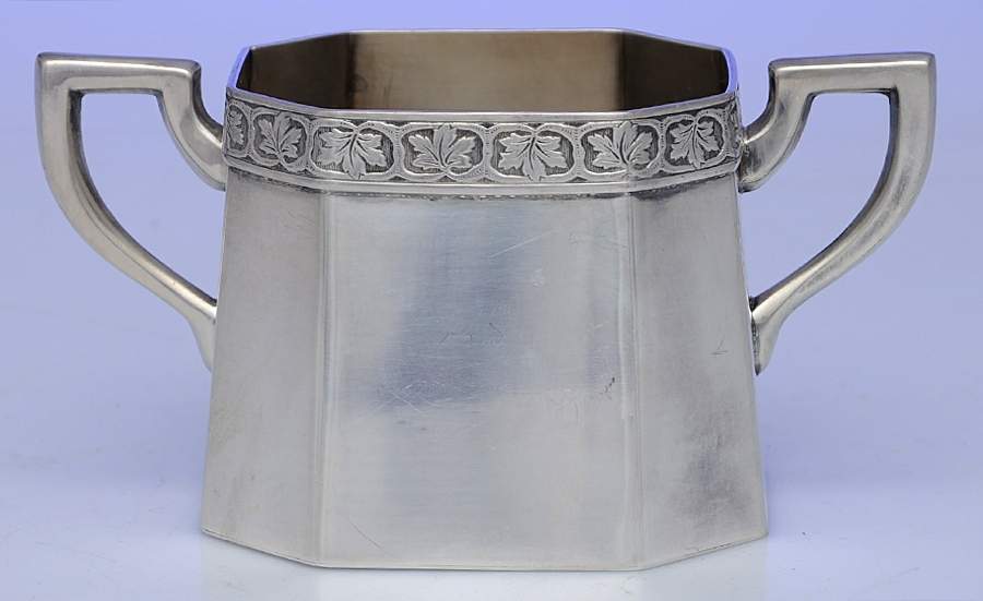 951 (Silverplate, Hollowware) Waste Bowl by Colonial Silver -1