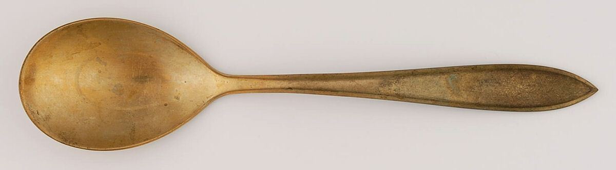 Regal (Dirilyte, Possible Clover Backstamp) Sugar Spoon by Dirilyte-Dirigold-1