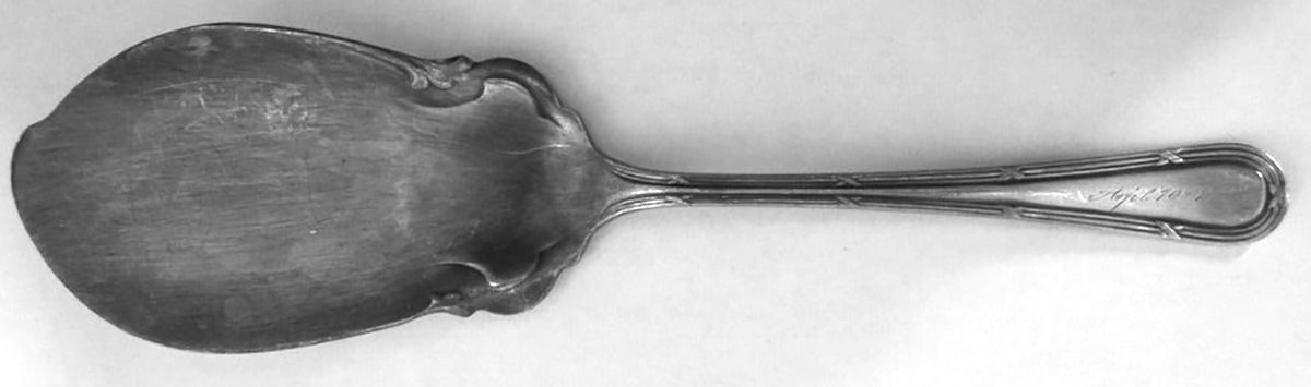 Empire (Silverplate) Large Solid Jelly Server by EHH Smith-1