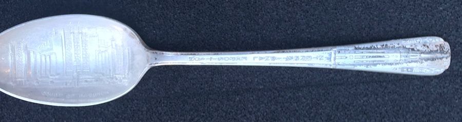 States&Cities Souvenir Spoons(Slvp) California Teaspoon by Exposition-1