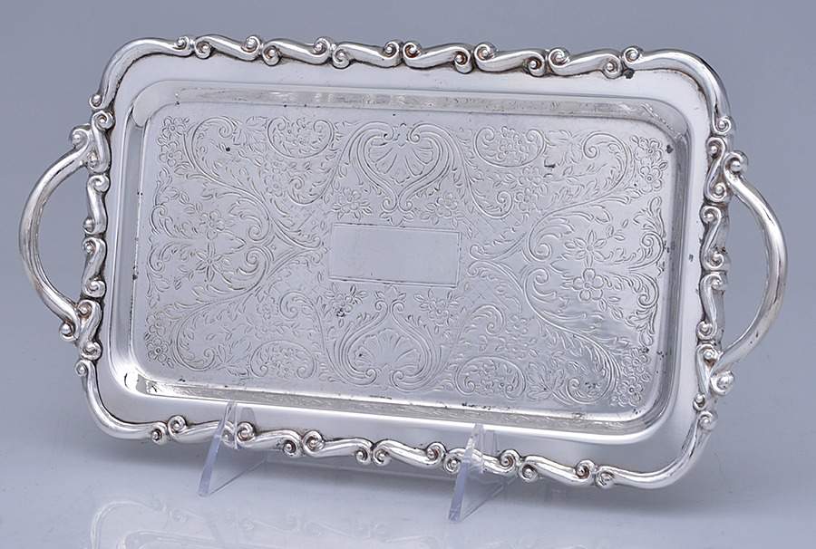 FBR19 (Silverplate, Hollowware) Silverplate Tray (for Creamer and Sugar Set) by F B Rogers-1