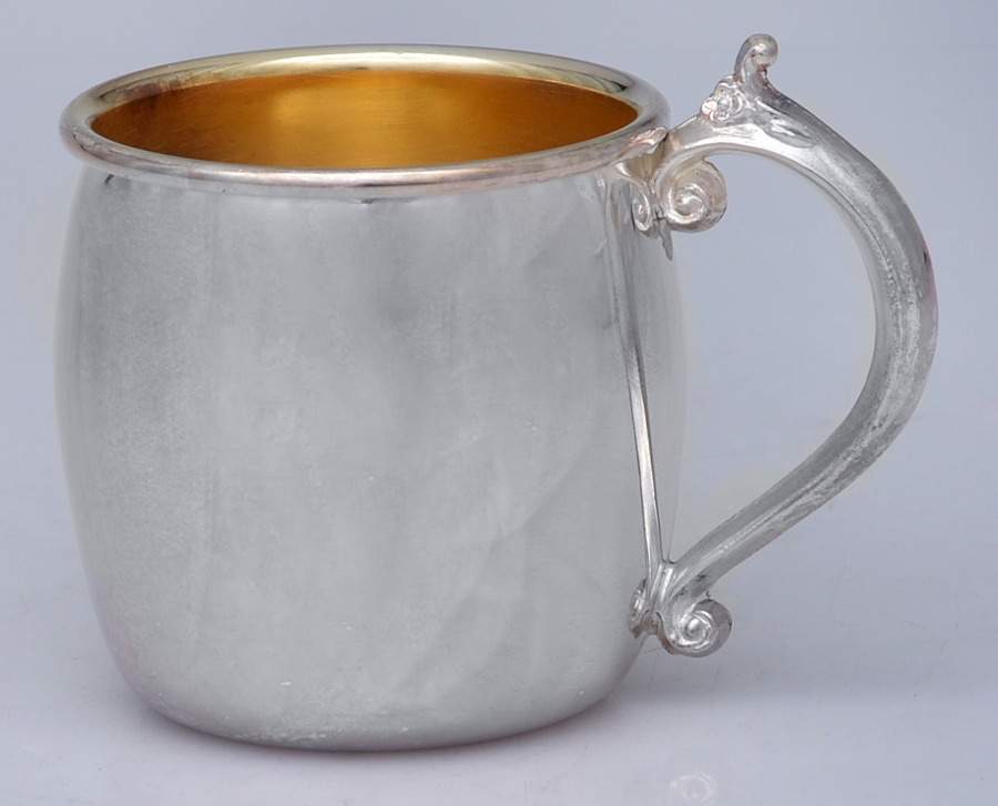 FBR25 (Silverplate, Hollowware) Punch Cup by F B Rogers-1