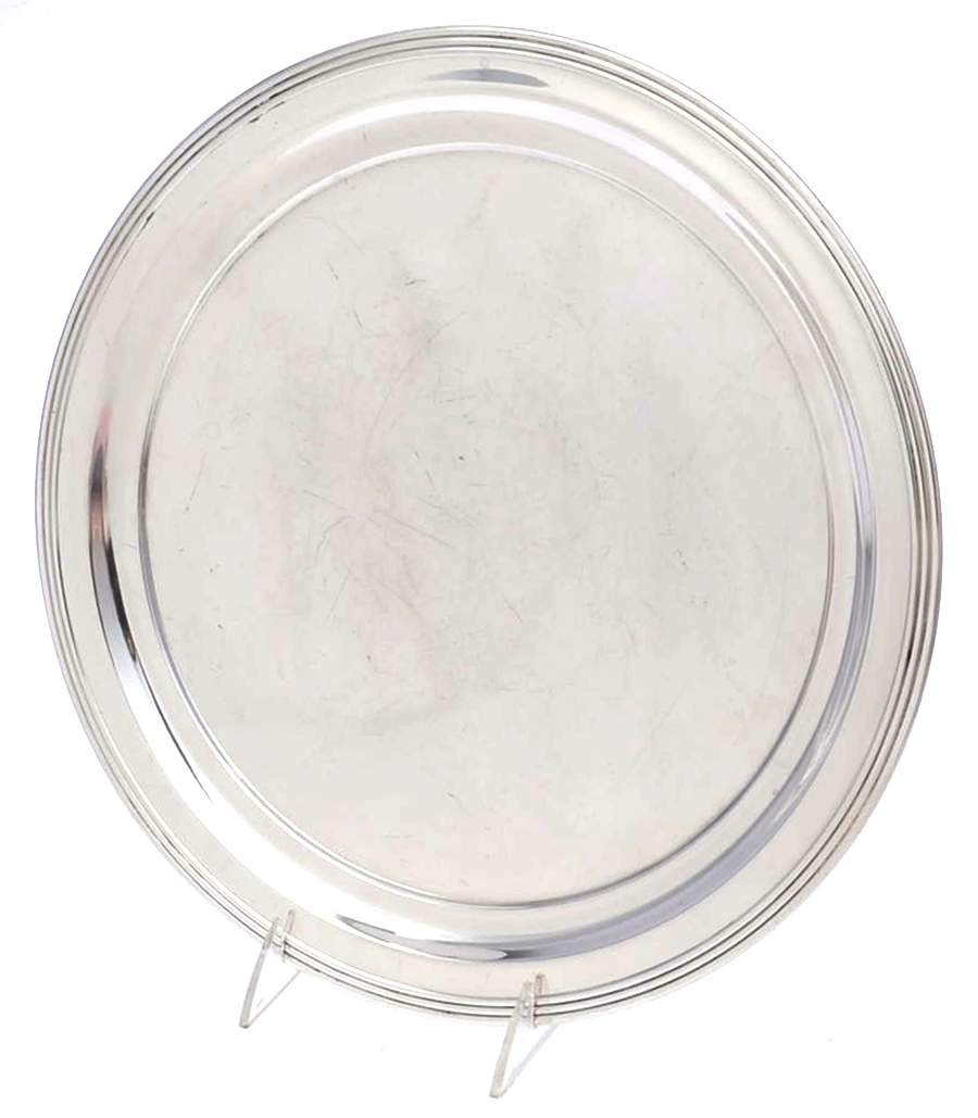 2305 (Silverplate Hollowware) 12" Round Tray by F B Rogers-1