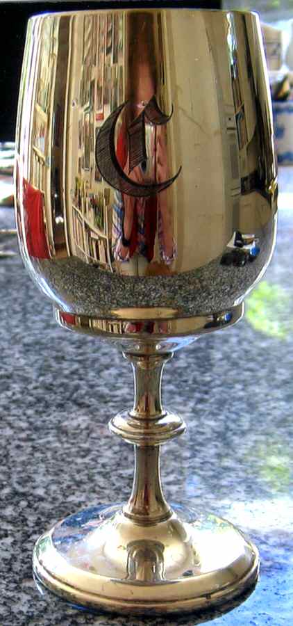 2210 (Silverplate, Hollowware) Water Goblet by F B Rogers-1