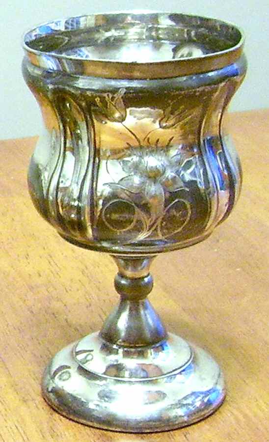 1446 (Silverplate, Hollowware) Water Goblet by F B Rogers-1