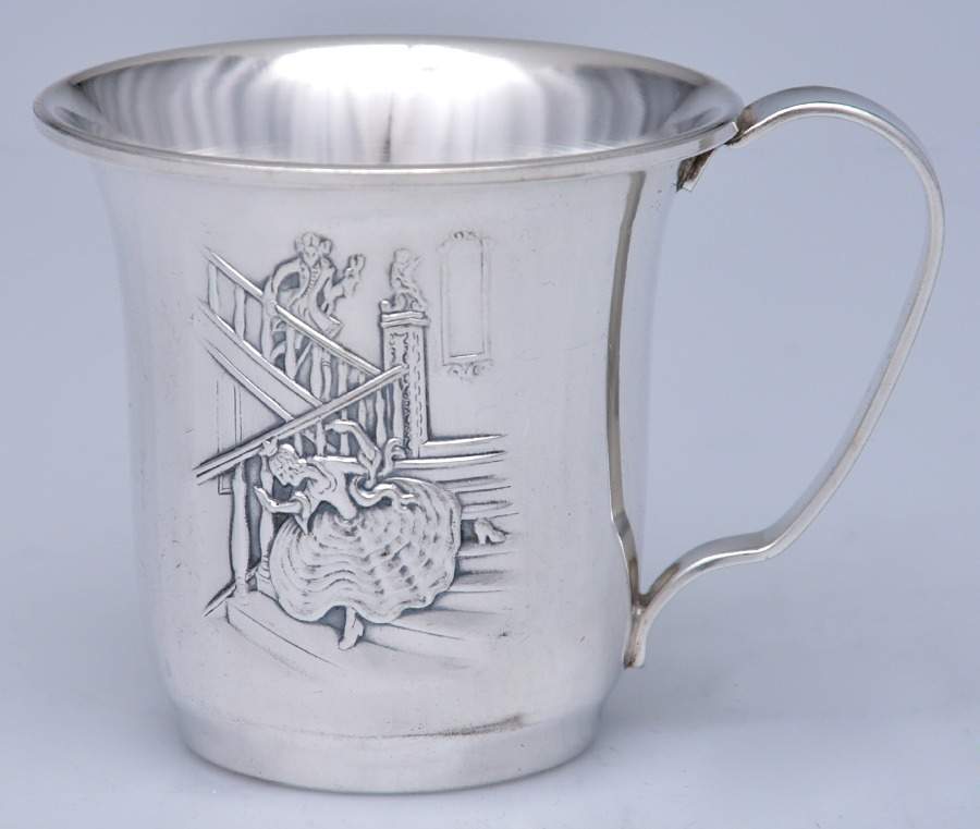 GFK13 (Silverplate, Hollowware) Juice Cup by Gerofabriek-1