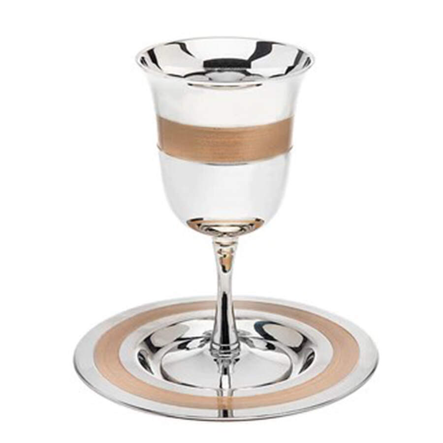 Judaica (Hollowware, Stainless) Kiddush Cup (Goblet) & Saucer by Godinger-1