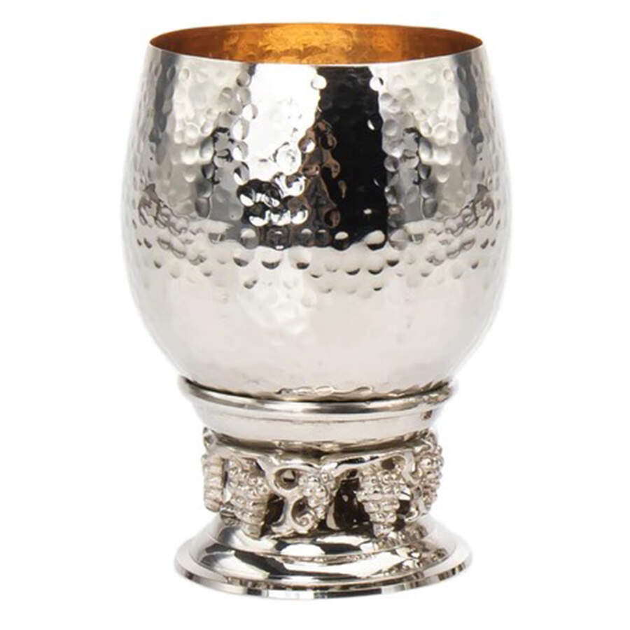 Judaica (Hollowware, Stainless) 4" Kiddush Cup (Goblet) by Godinger-1