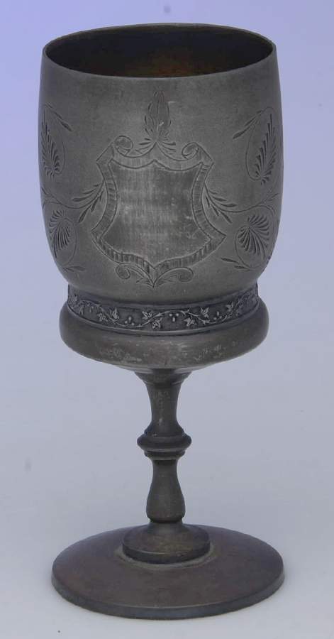 105 (Silverplate, Hollowware) Water Goblet by Chas W Hamill & Co-1