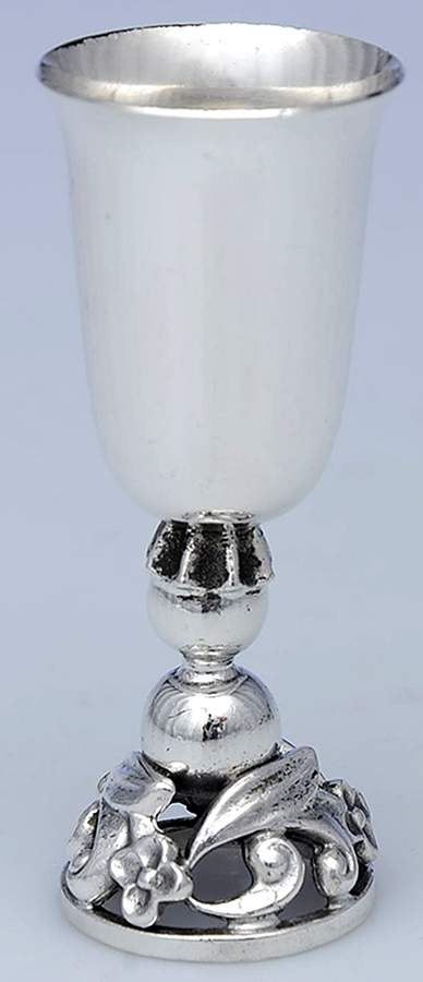 La Paglia Designed (Sterling, Hollowware) Sterling Cordial Cup by International Silver-1