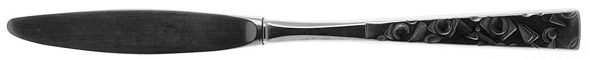 Navaho (Stainless) Modern Hollow Knife by International Silver-1