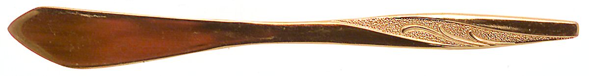 Golden Charm (Gold Electroplate) Flat Handle Master Butter Knife by International Silver-1