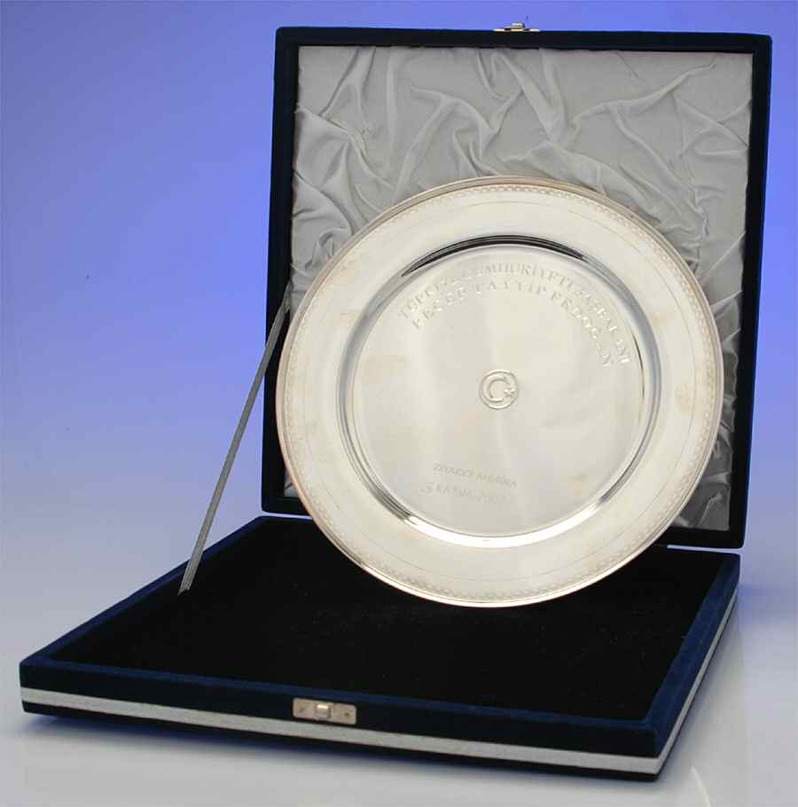 Sterling Hollowware 10" Round Tray by Kariyer (Turkish)-1