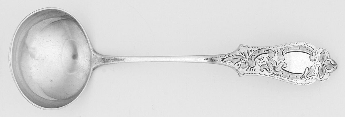 KME2  Solid Piece Cream Ladle by Kramer Silver (German)-1