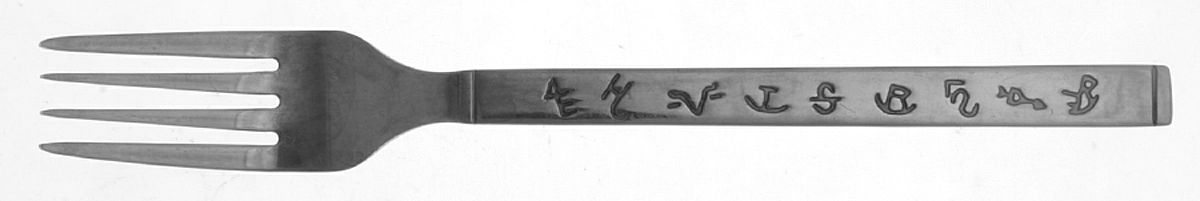Brands (Stainless) Individual Salad Fork by Moss Brothers-Flatware-1