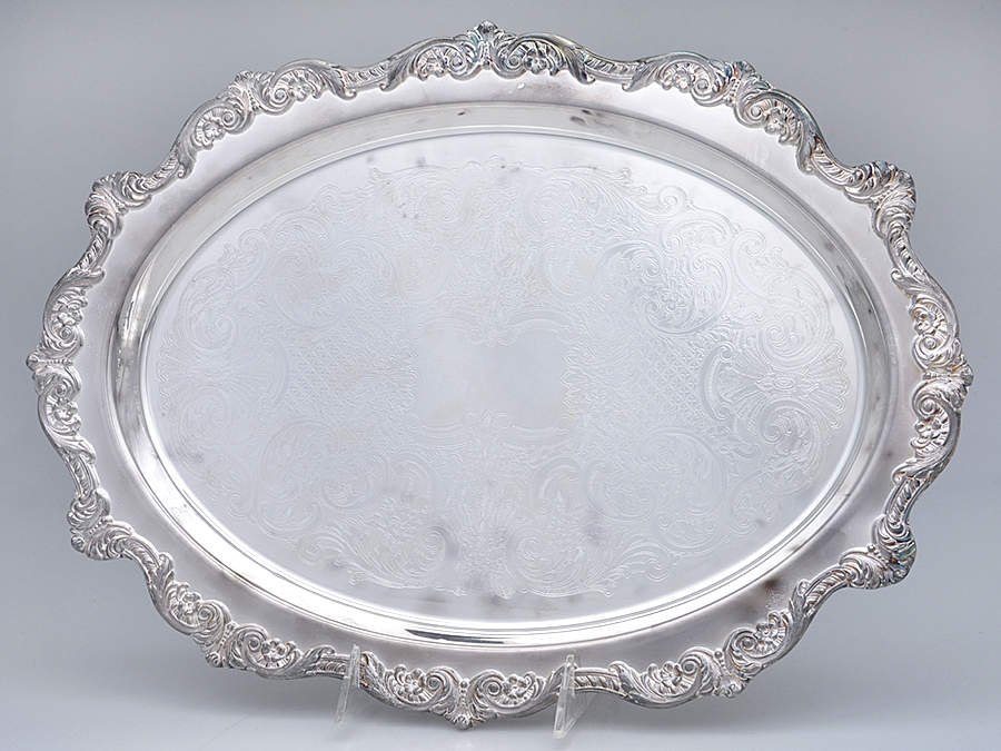 Old English (Silverplate, Hollowware) 16" Oval Tray by Poole Silver -1