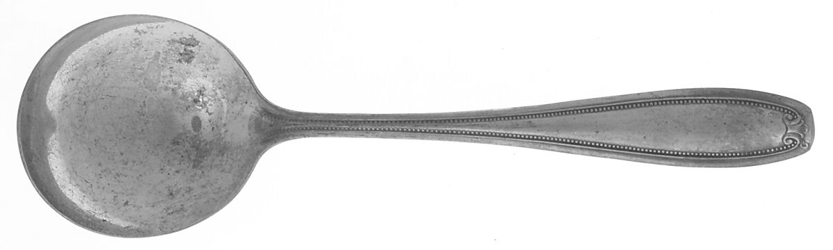 RLS1 (SILVERPLATE) Round Bowl Soup Spoon (Gumbo) by Regal Silver -1