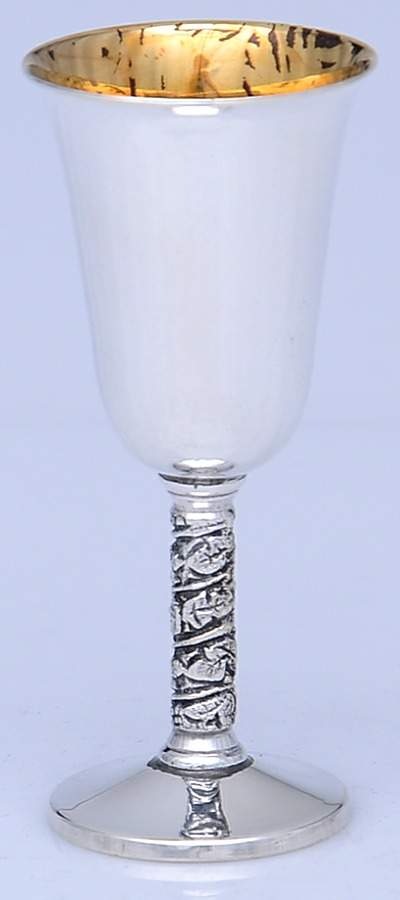 R3O1 (Silverplate, Hollowware) Cordial by Roma-Spain-1