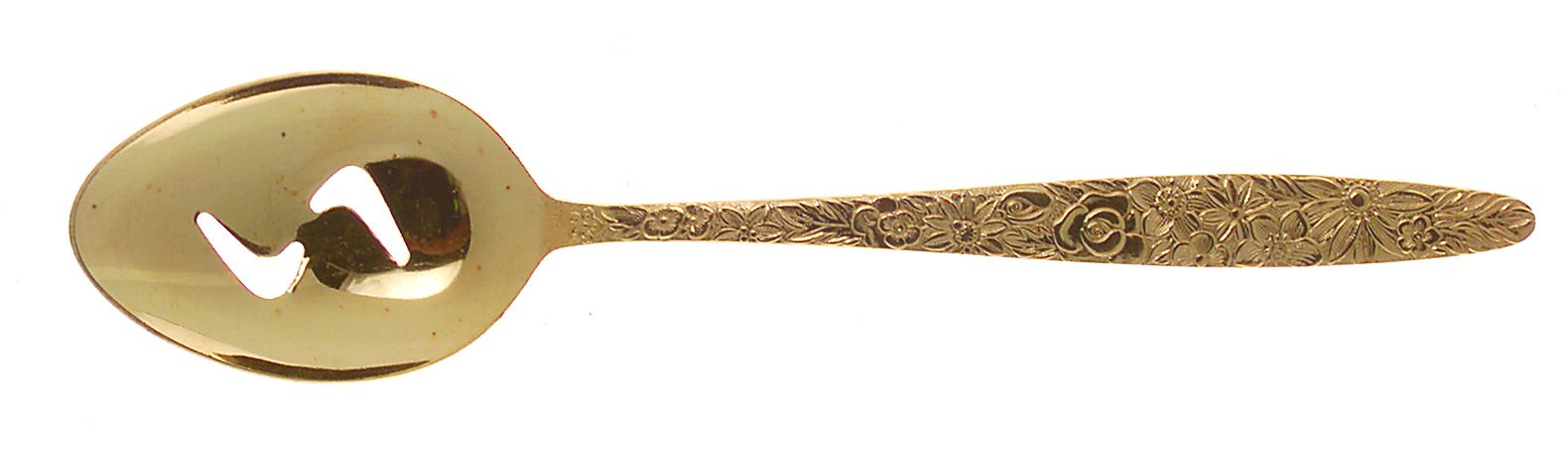 Golden Bouquet (Gold Electroplate) Pierced Tablespoon (Serving Spoon) by Stanley Roberts-1