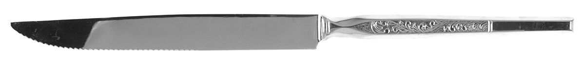 Winthrop (Stainless) Large Stainless Blade Roast Carving Knife by Stanley Roberts-1