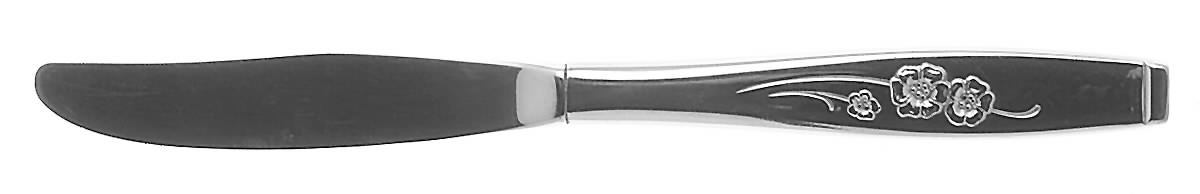 Fancy Free (Stainless) Modern Hollow Knife by Style House-1