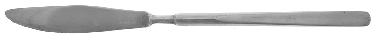 Stereo (Stainless, Supreme) Modern Solid Knife by Towle Silver-1