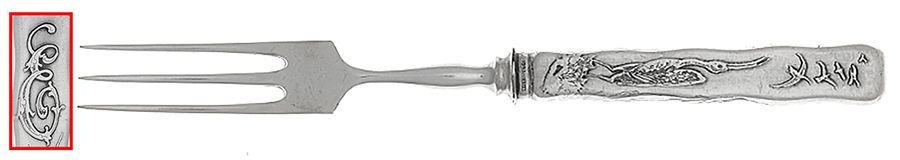 Lap-Over-Edge (Acid Etched) Individual Silverplate Prong Bird Fork by Tiffany & CO SILVER-1