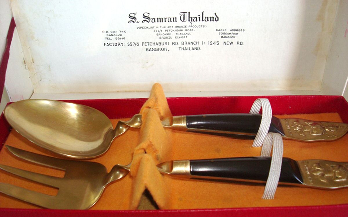 S261 (Bronzeware) Large Solid Serving Spoon by S. Samran-1