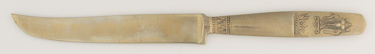 UNF966 (Brass) Small Steak Carving Knife with Stainless Blade by Unknown Mfg Silver-1