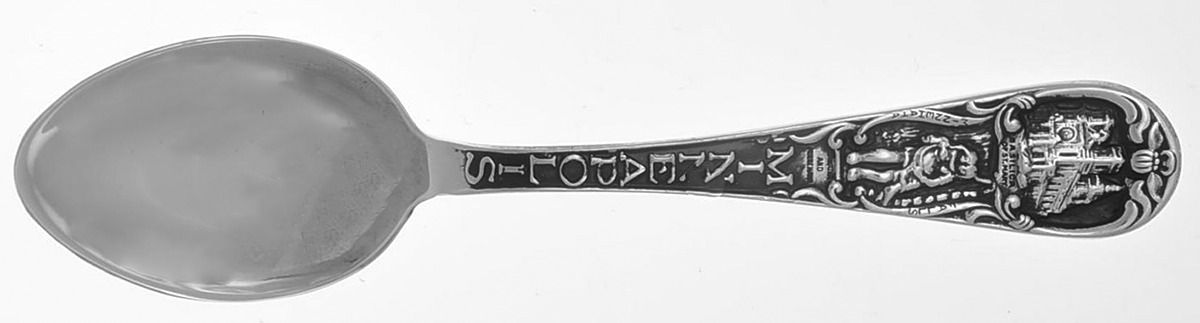 Sterling Souvenir Spoons Minnesota Demitasse Spoon by Unknown Mfg Silver-1