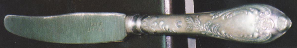 KMI1(Silverplate) New French Hollow Knife by Kolchug-Mizar-1